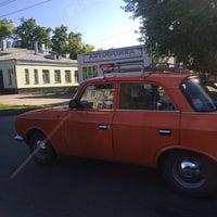 Photo taken at Железнодорожный район by Александра🎀 on 6/15/2014