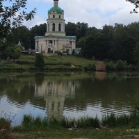 Photo taken at 361 Фрязино-Москва by альфия к. on 7/18/2014