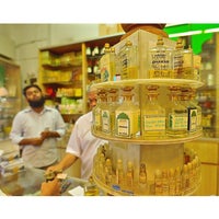 Jamal Kazura Aromatics Cosmetics Shop Jamal Kazura Aromatics Cosmetics Shop