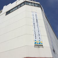 県民百貨店 閉業 中央区桜町3 22 県民百貨店 閉業 中央区桜町3 22