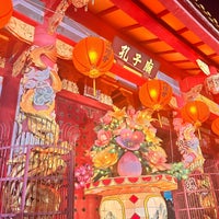 Photo taken at 長崎孔子廟 中国歴代博物館 by ち ゃ. on 2/12/2024