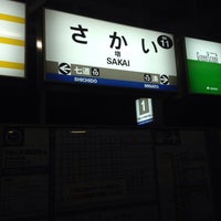 Photo taken at Sakai Station (NK11) by なかっち on 12/30/2014