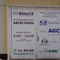 Photo taken at Glass72 by Александр С. on 7/1/2014