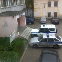 Photo taken at Отдел Полиции Заволжского РОВД г.Твери by Стёпа Б. on 9/22/2014