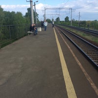 Photo taken at Станція швидкісного трамваю «Троєщина-2» by buxta_baraxta on 5/6/2016