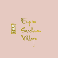Photo taken at Empire Szechuan Village by Empire Szechuan Village on 5/1/2015