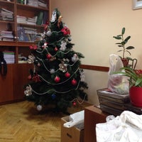 Photo taken at ККІБіП / Київський кооперативний інститут бізнесу і права by Olya K. on 12/12/2014