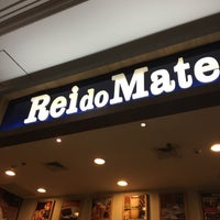 Photo taken at Rei do Mate by Juliana P. on 6/17/2016