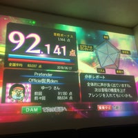 カラオケ館 北千住駅前店 足立区 東京都
