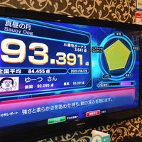 カラオケ館 北千住駅前店 足立区 東京都