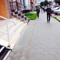 Photo taken at Герана, продукты by Saida I. on 7/11/2014