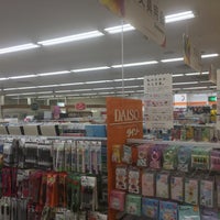 Photo taken at Daiso by Hiroshi N. on 7/25/2018