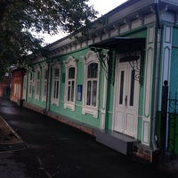 Photo taken at Мемориальный дом-музей Мажита Гафури by Konstantin A. on 7/27/2014