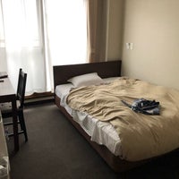 草津 ふたばや 群馬県 1 Tip From 50 Visitors 草津 ふたばや 群馬県 1 Tip From 50 Visitors