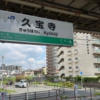 Photo taken at Kyūhōji Station by ゆうぼう on 9/9/2023