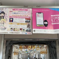 Photo taken at Keisei-Usui Station (KS34) by ゆうぼう on 8/26/2021