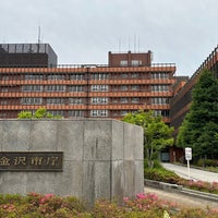 Photo taken at 金沢市役所 本庁舎 by ゆうぼう on 6/10/2023