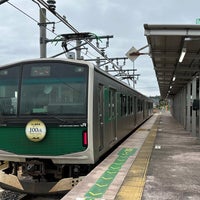 Photo taken at Karasuyama Station by ゆうぼう on 9/17/2023