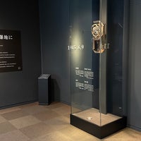 Photo taken at Nagasaki Atomic Bomb Museum by ゆうぼう on 4/19/2024