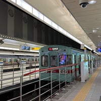 Photo taken at Nishitetsu-Fukuoka (Tenjin) Station (T01) by ゆうぼう on 4/22/2024