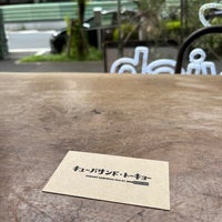 Photo taken at BREAKFAST CLUB Tokyo by あくのふどうさん on 8/14/2022