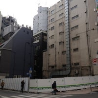 渋谷神南郵便局 宇田川町 458 Visitors 渋谷神南郵便局 宇田川町 458 Visitors