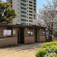 Photo taken at 白金台どんぐり児童遊園 by Ikuraちゃん on 3/22/2023