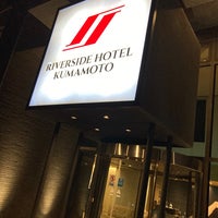 Photo taken at Riverside Hotel Kumamoto by はる は. on 4/29/2021