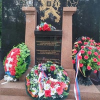 Photo taken at Михайловское кладбище by Zdeněk Š. on 7/6/2016