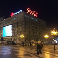 Photo taken at Macedonia Square by Lesia K. on 9/27/2016