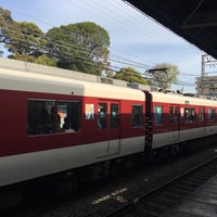 Photo taken at Kutsukawa Station (B13) by JeromeCB on 4/12/2018