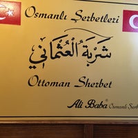 Das Foto wurde bei Güler Osmanlı Mutfağı von Aydan G. am 1/30/2015 aufgenommen