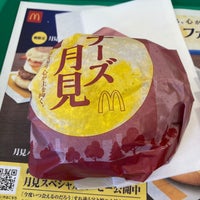 Photo taken at マクドナルド 西宮北インター店 by HirOwen on 9/12/2021