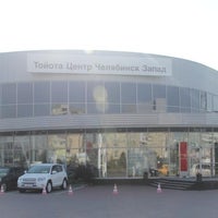 6/17/2014에 Тойота Центр Челябинск Запад님이 Тойота Центр Челябинск Запад에서 찍은 사진