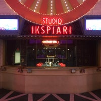 スタジオ イクスピアリ Studio Ikspiari Radio Station In 浦安市 スタジオ イクスピアリ Studio Ikspiari Radio Station In 浦安市