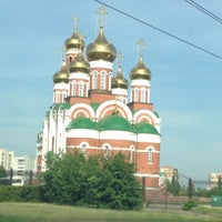 Photo taken at Христорождественский собор by Vlad K. on 7/5/2014