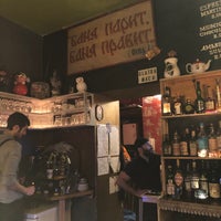 Photo taken at Primitiv Bar by Wolfgang U. on 3/13/2022