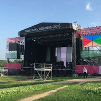 Photo taken at Поляна в Коломенском by Катя Р. on 7/29/2016