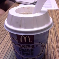 Photo taken at McDonald&#39;s by Ксюша И. on 8/20/2014