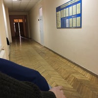 Photo taken at Національна академія педагогічних наук by Dmitry D. on 1/18/2017