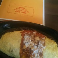 コリアンダ Japanese Curry Restaurant In 堺市