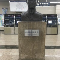 Photo taken at Zhangzizhonglu Metro Station by 2tigers on 11/5/2016