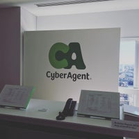 Photo taken at CyberAgent Inc. by Nishimura S. on 12/28/2016