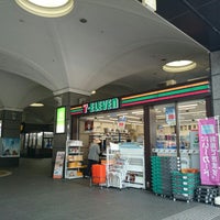 セブンイレブン いよてつ松山市駅店 Matsuyamaのコンビニ