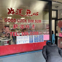 Photo taken at Good Luck Dim Sum 好運點心 by Alex C. on 1/2/2021