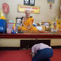Photo taken at Wat Bang Na Nai by 💟Captain⚓️Saung💟 on 8/18/2019
