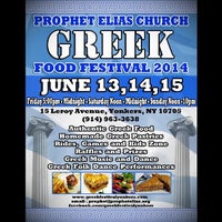 รูปภาพถ่ายที่ Prophet Elias Greek Orthodox Church โดย Profitis E. เมื่อ 5/17/2014