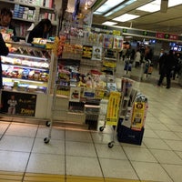 Ivy Shop アイビーショップ 梅田中売店 Osaka Da Bakkal