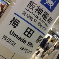 Photo taken at Hanshin Osaka-Umeda Station (HS01) by YAS T. on 5/15/2013
