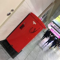 郵便ポスト 阪急コンコース